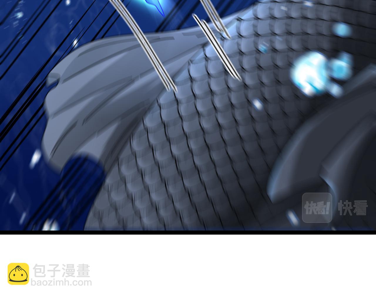 第57话 黑水之恶战40