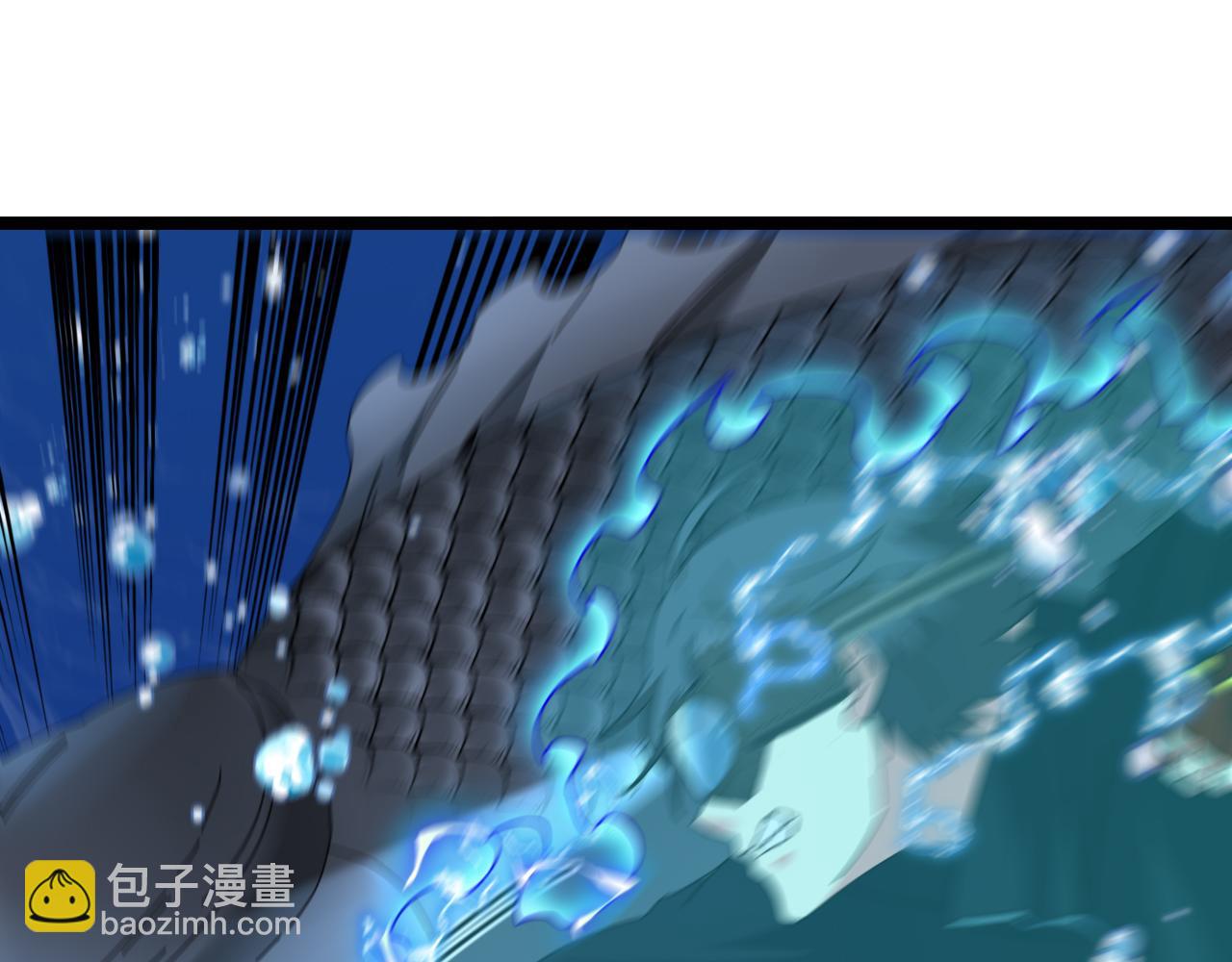 第57话 黑水之恶战41