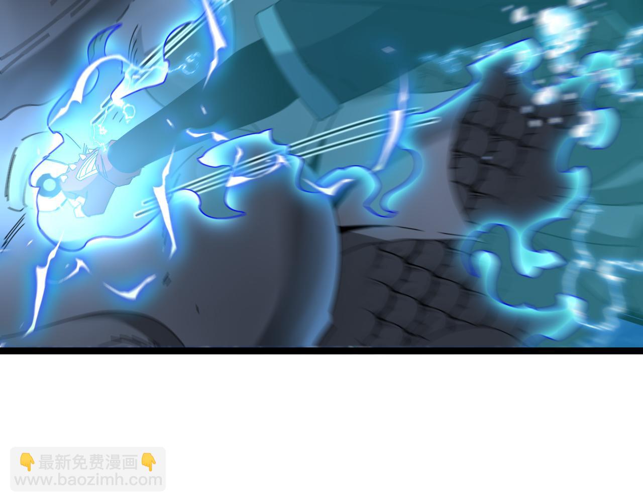 第57话 黑水之恶战42
