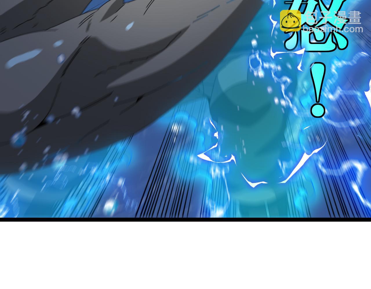 第57话 黑水之恶战6