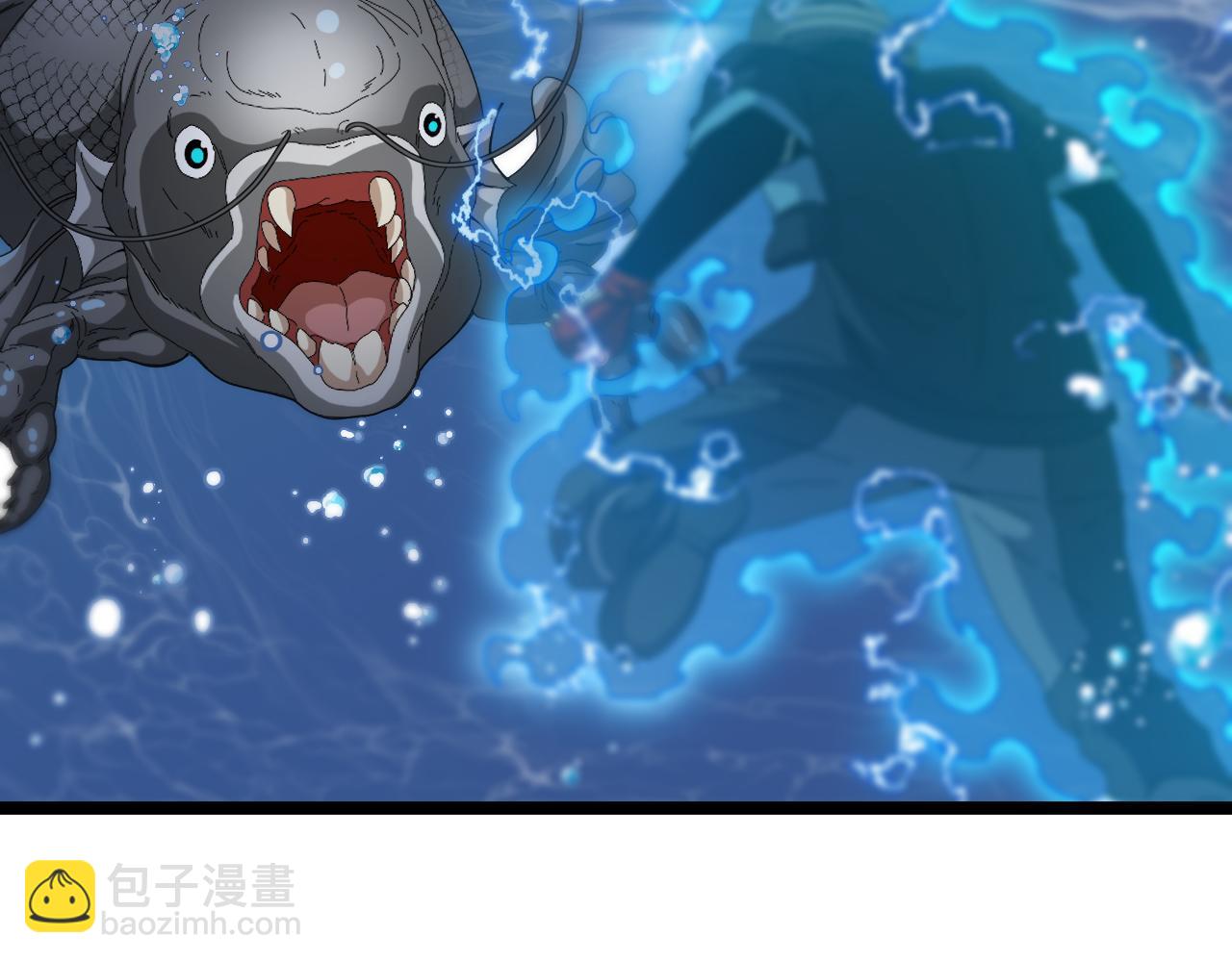 第57话 黑水之恶战9