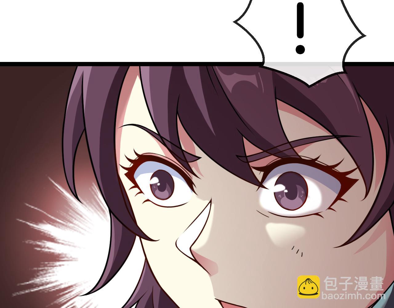 第58话 黑盐湖猎人13