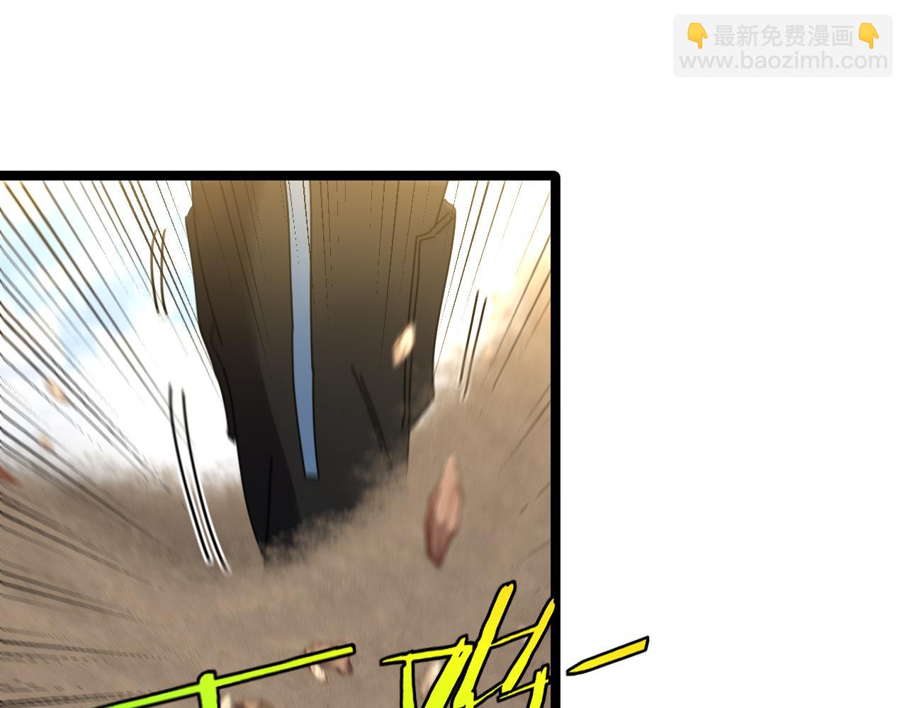 第58话 黑盐湖猎人136