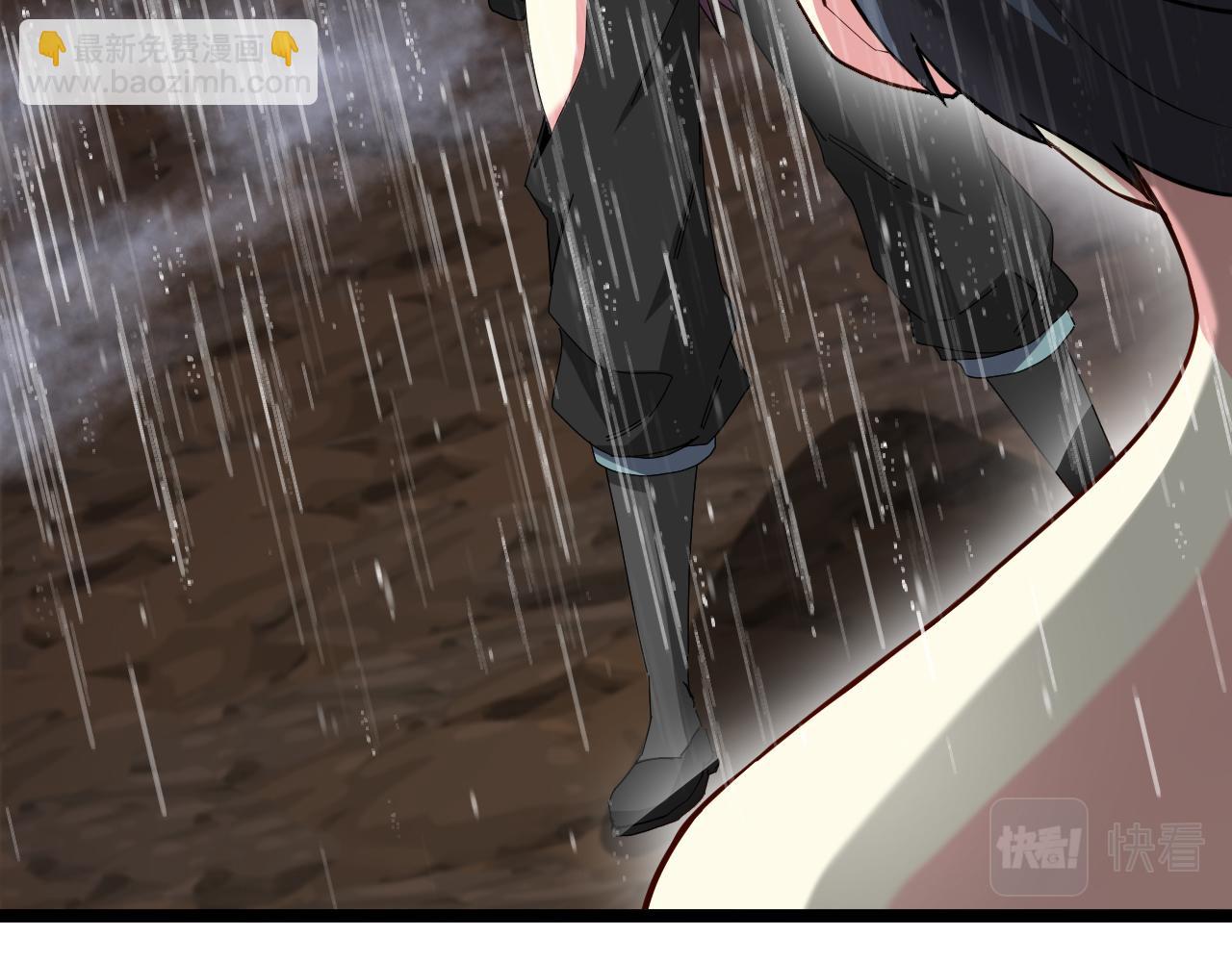 第58话 黑盐湖猎人19