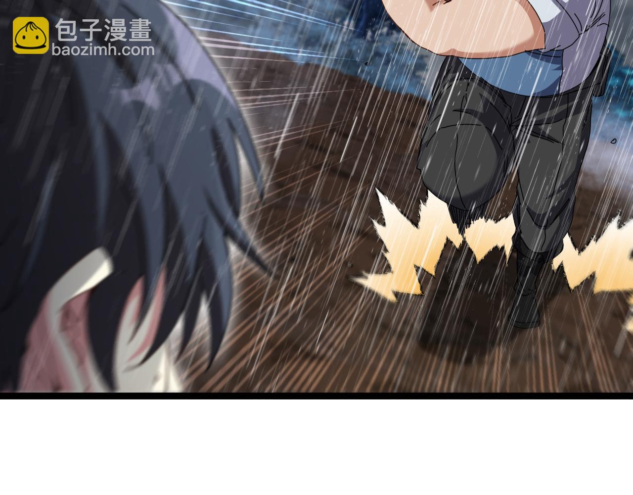 第58话 黑盐湖猎人21