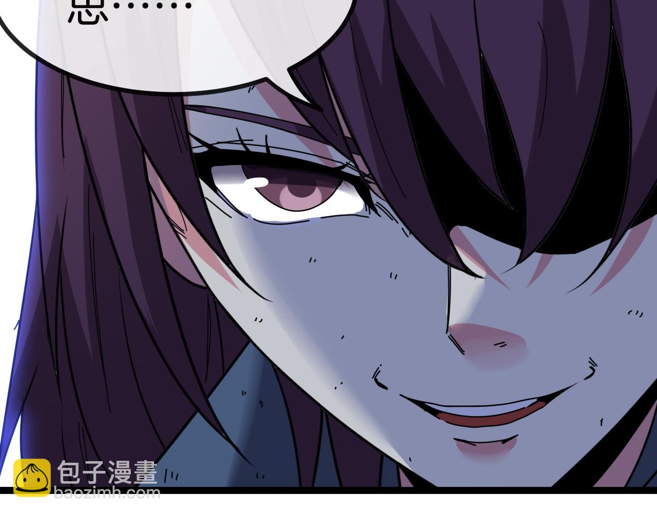 第58话 黑盐湖猎人59