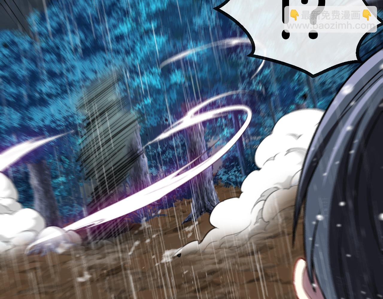 第58话 黑盐湖猎人64