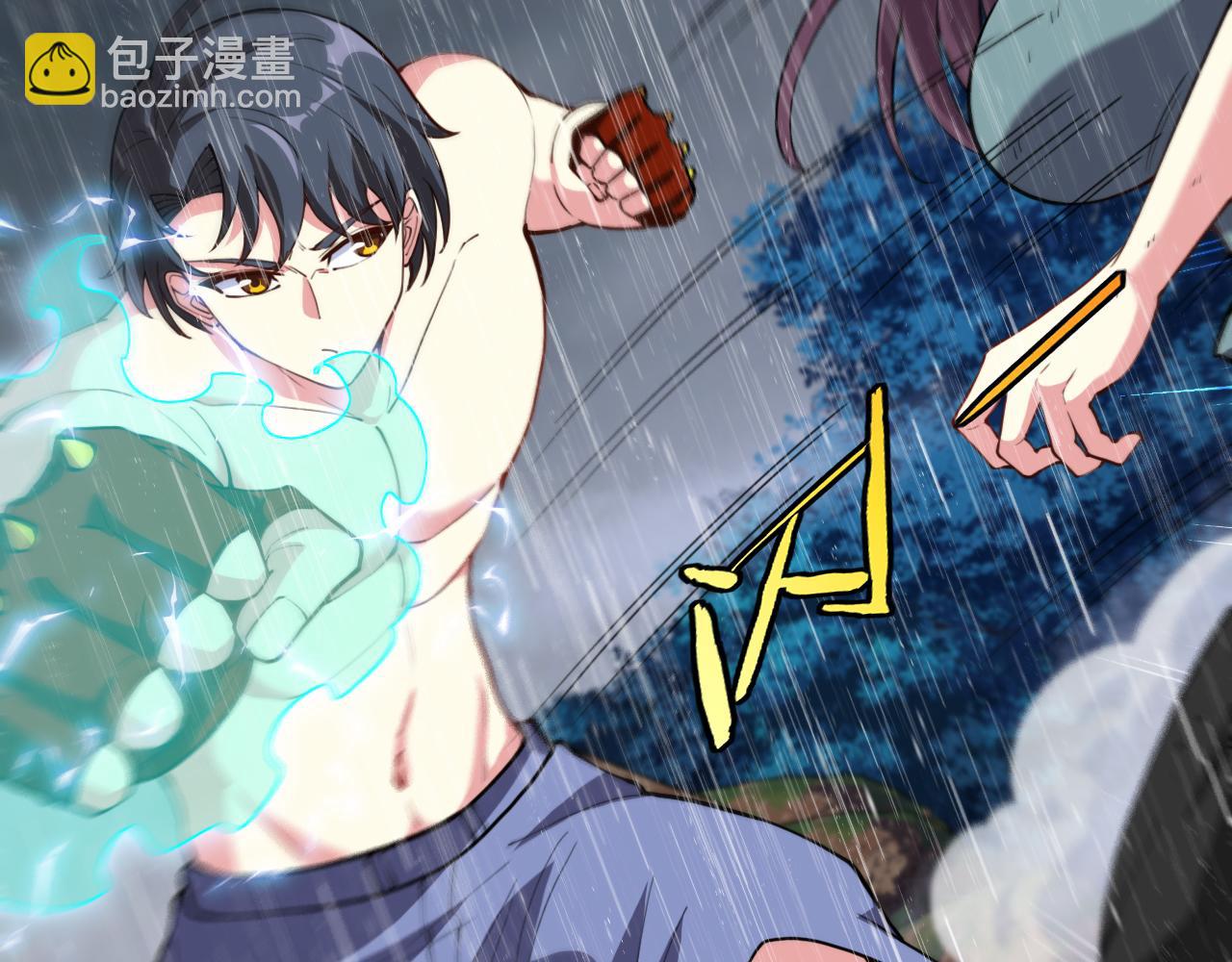 第58话 黑盐湖猎人7