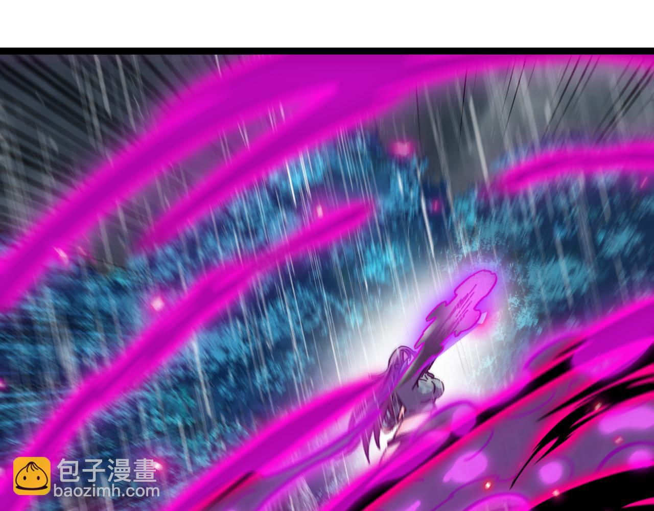 第58话 黑盐湖猎人77