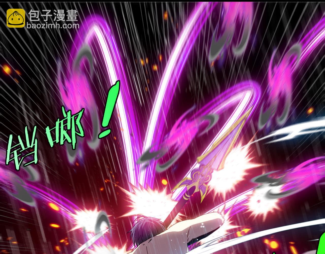 第58话 黑盐湖猎人91