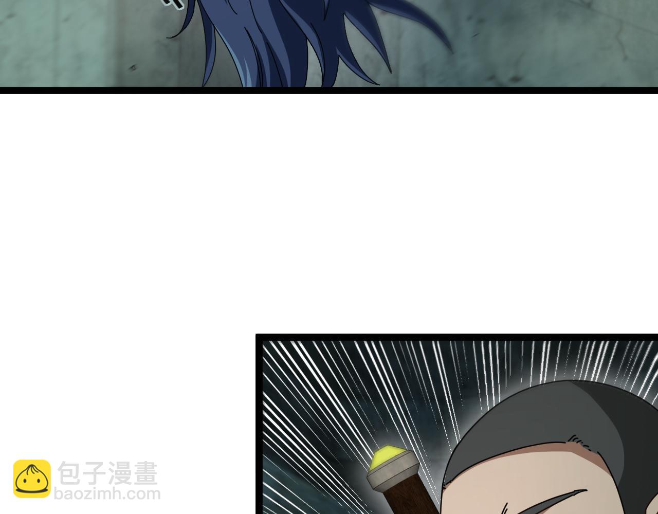 第60话 前战遗迹122