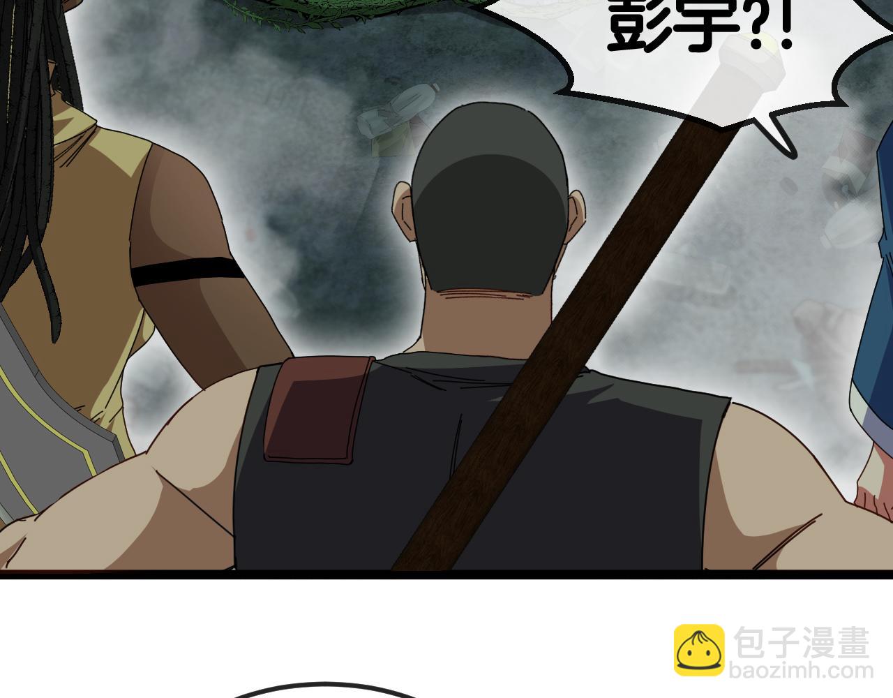 第60话 前战遗迹129