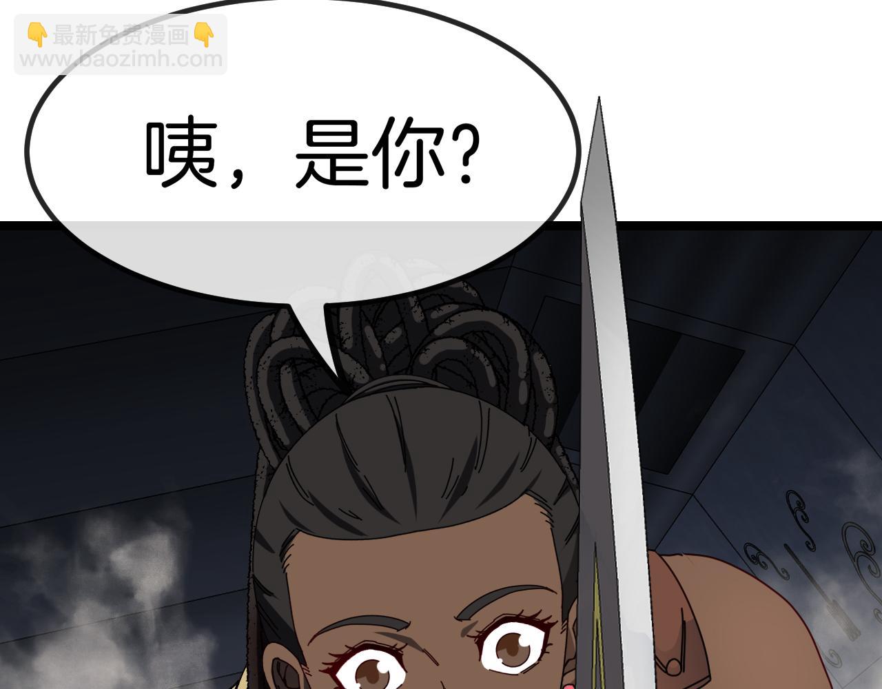 第60话 前战遗迹41