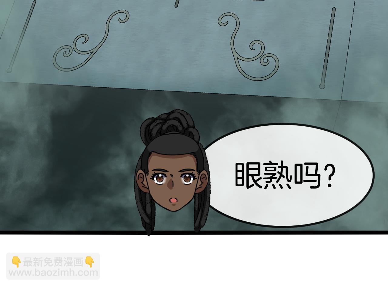 第60话 前战遗迹66