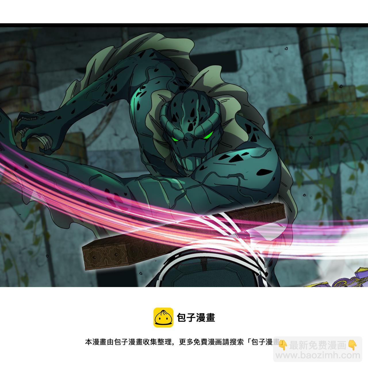 第61话：狂暴觉醒102