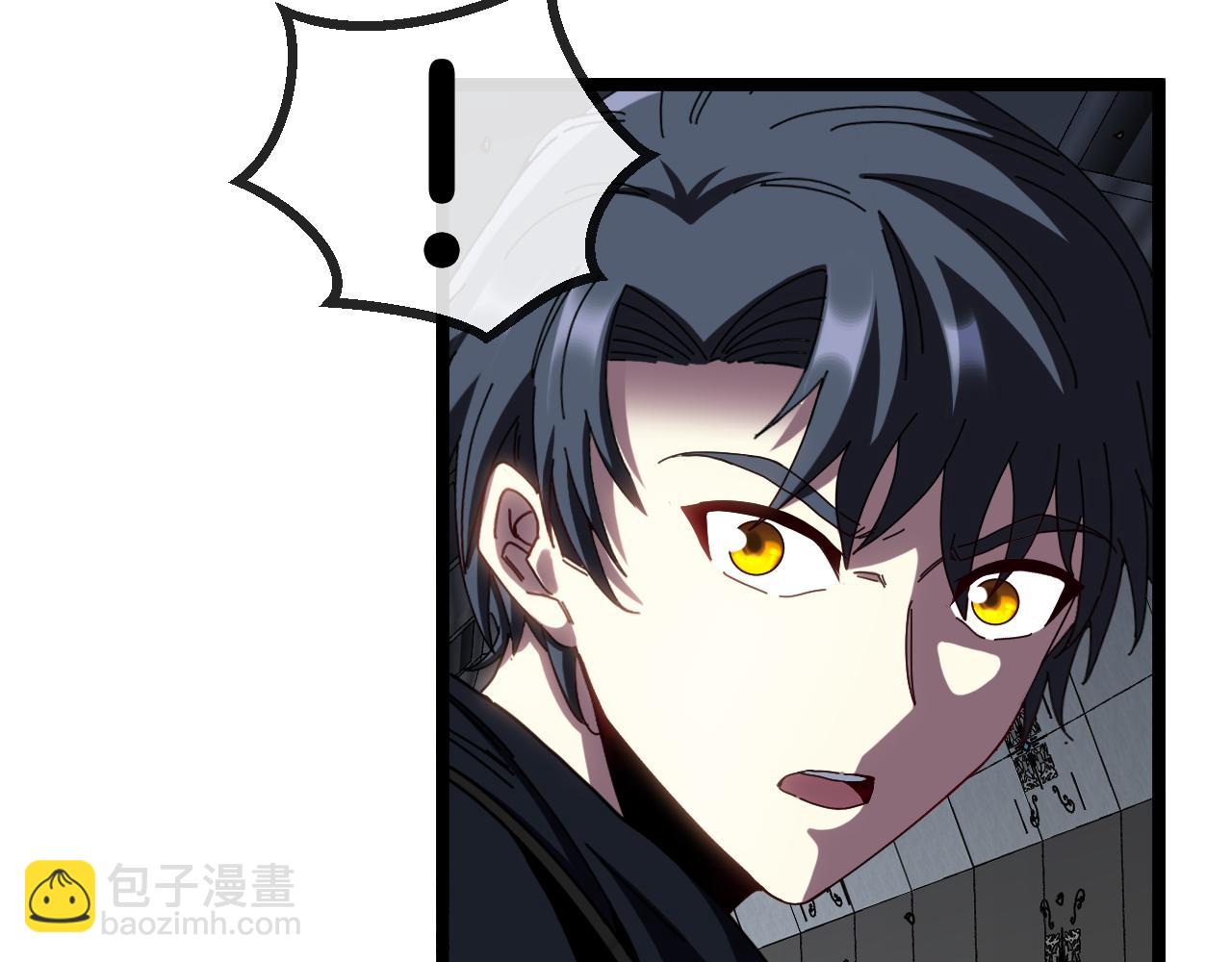 第61话：狂暴觉醒11