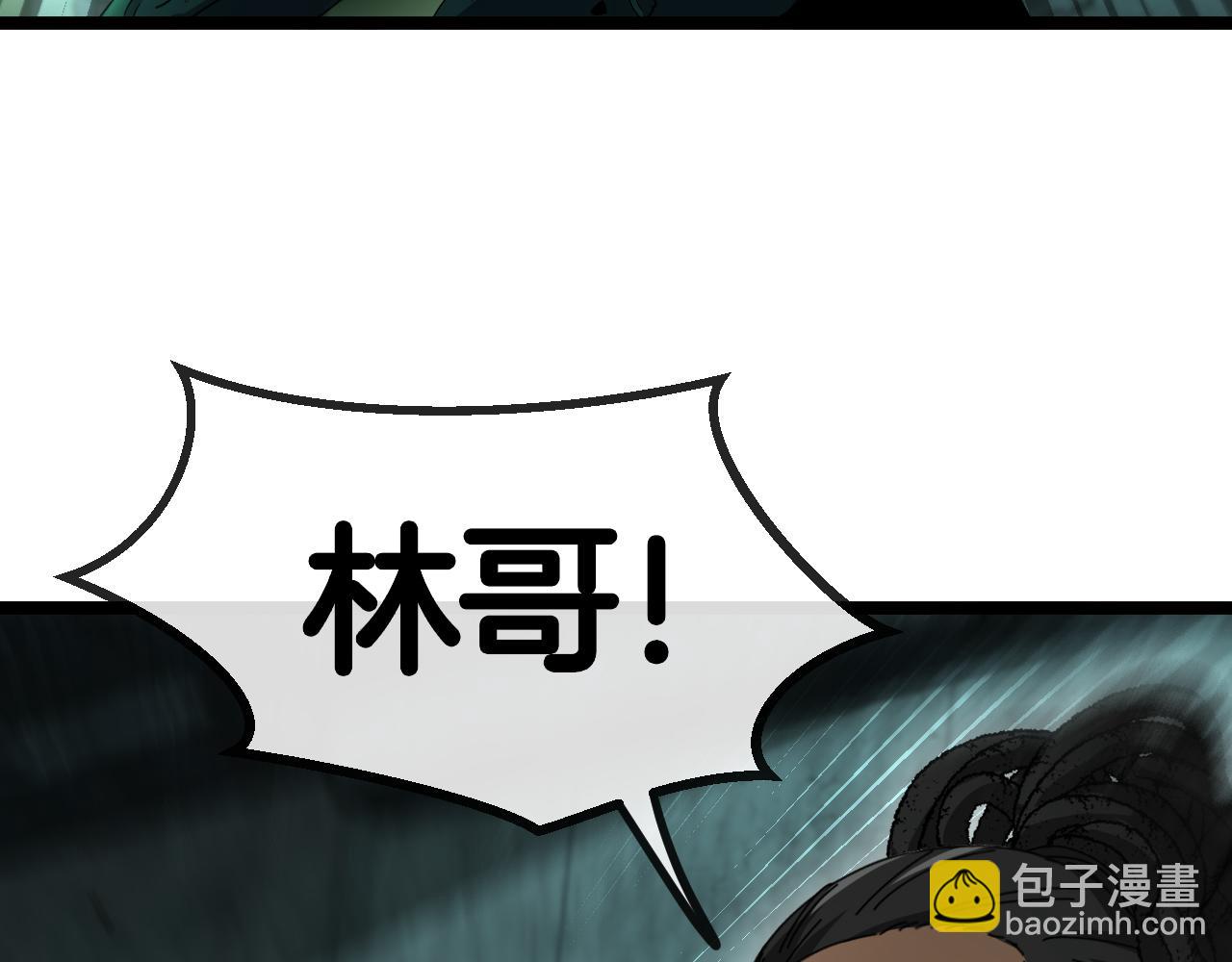 第61话：狂暴觉醒115