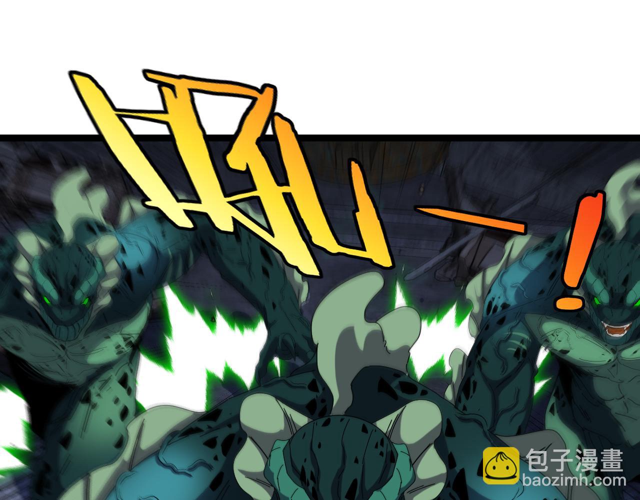 第61话：狂暴觉醒118