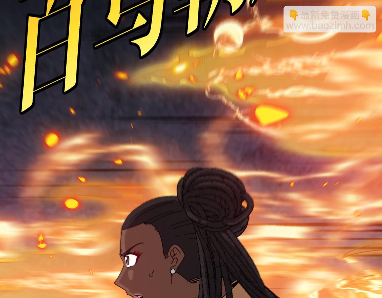 第61话：狂暴觉醒127