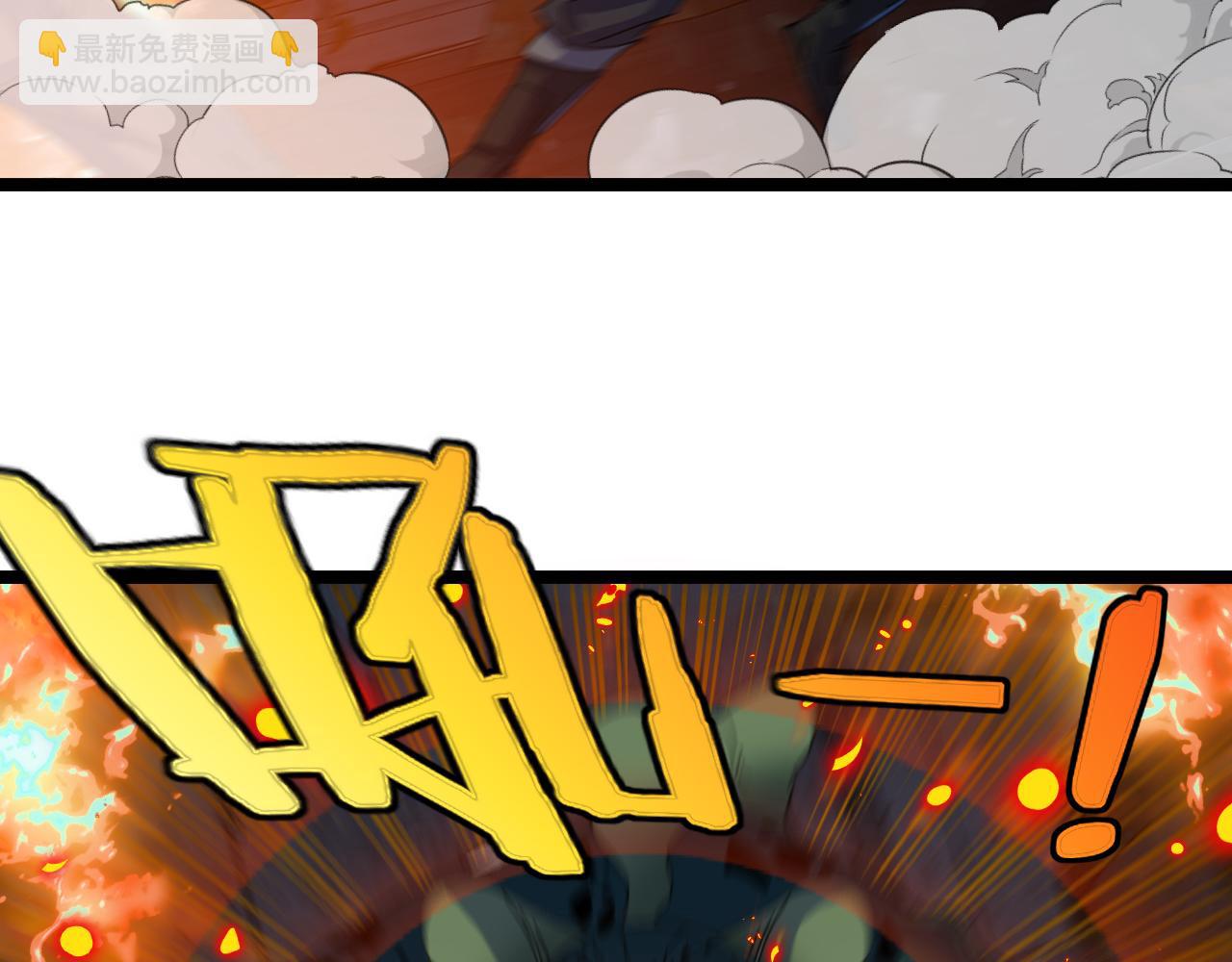 第61话：狂暴觉醒7
