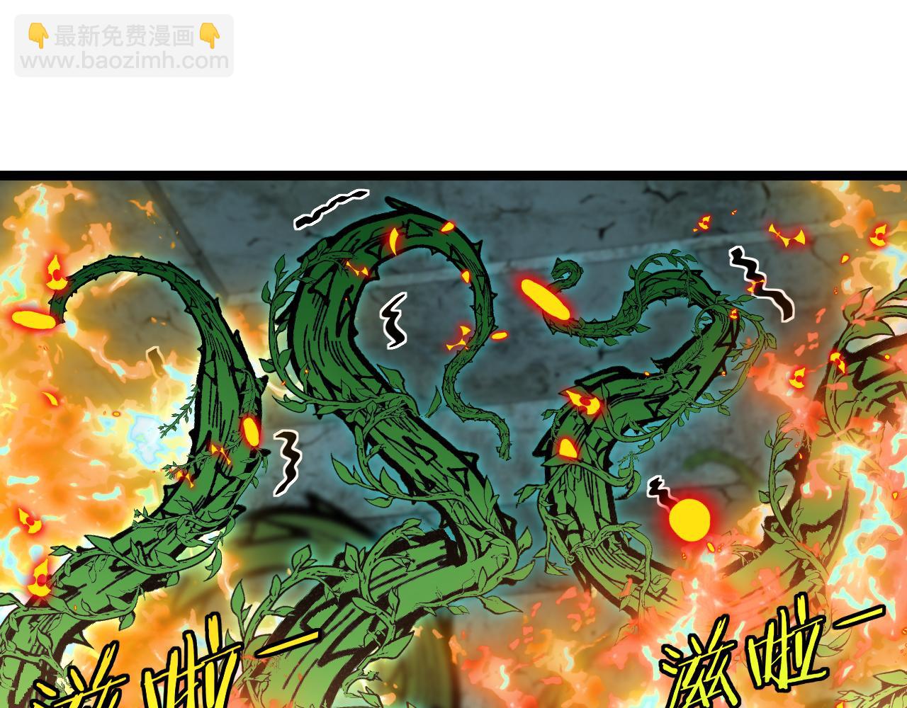 第61话：狂暴觉醒70