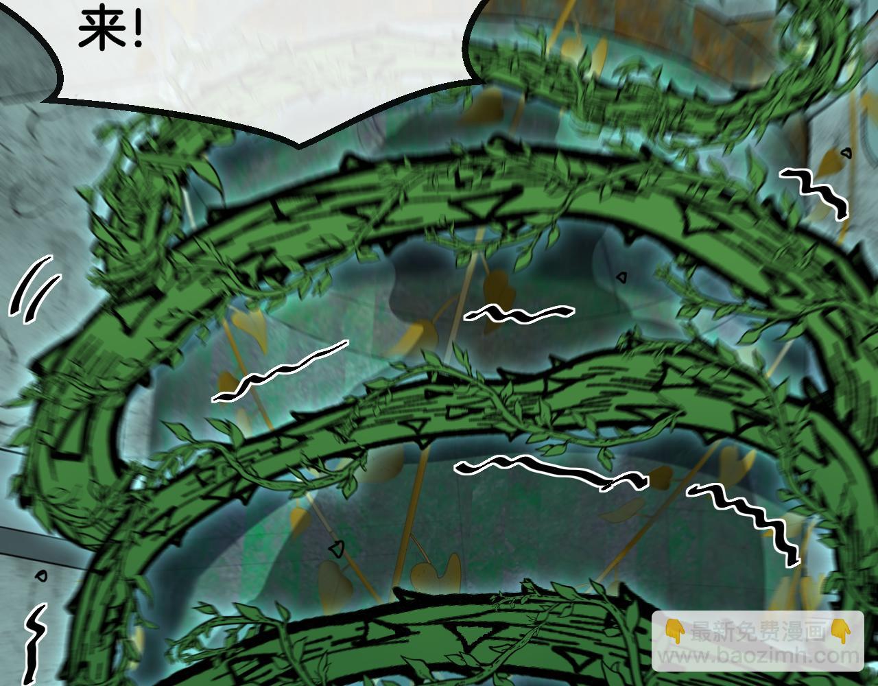 第61话：狂暴觉醒74