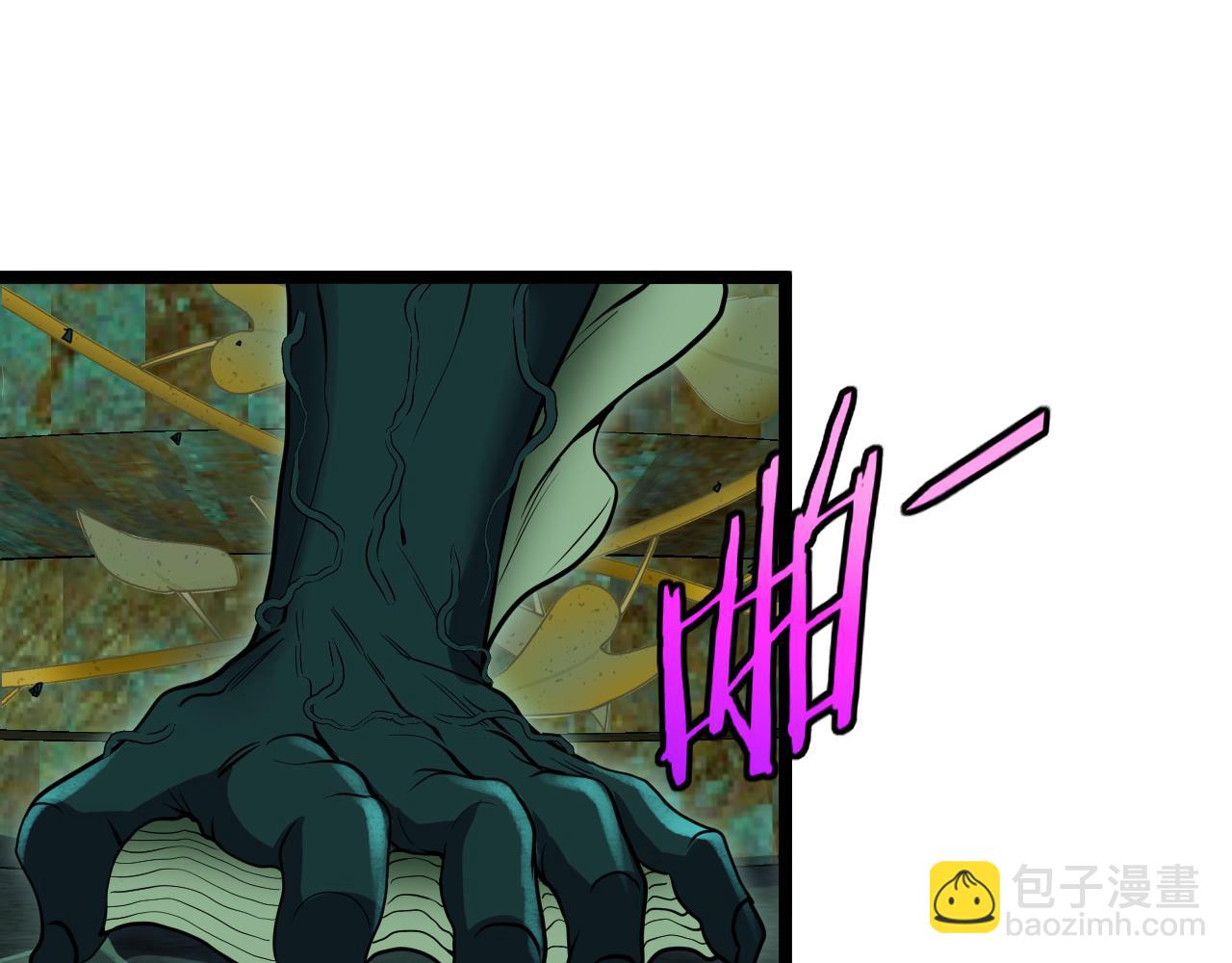 第61话：狂暴觉醒90