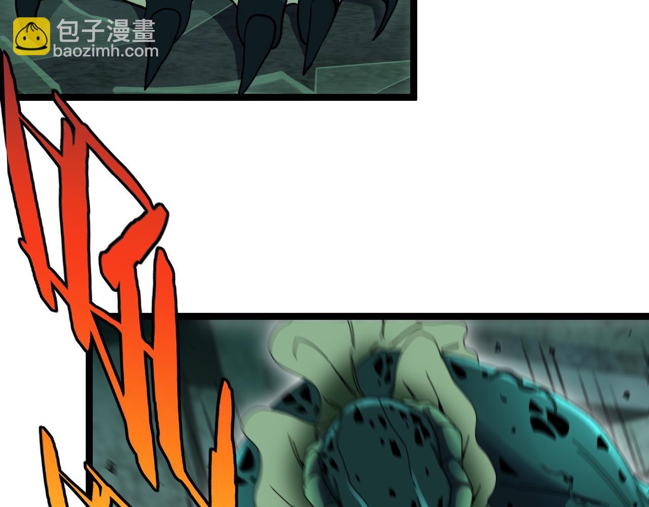 第61话：狂暴觉醒91