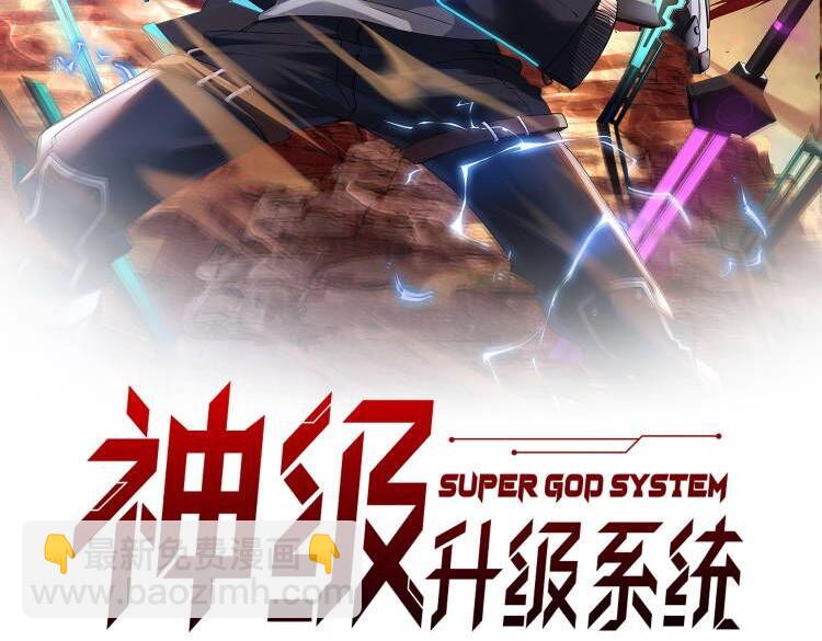 第62话：深渊的召唤1