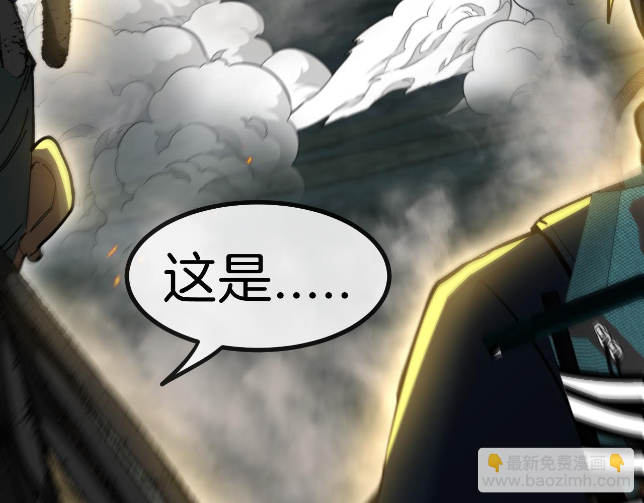 第62话：深渊的召唤110