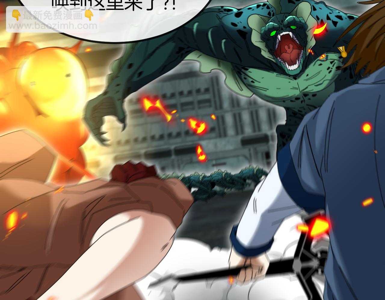 第62话：深渊的召唤114