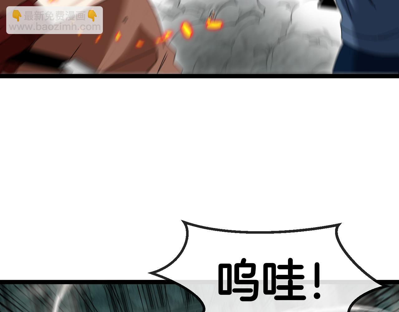 第62话：深渊的召唤115