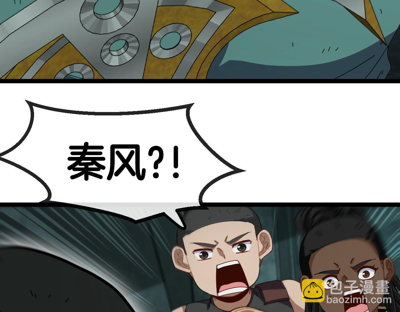 第62话：深渊的召唤121