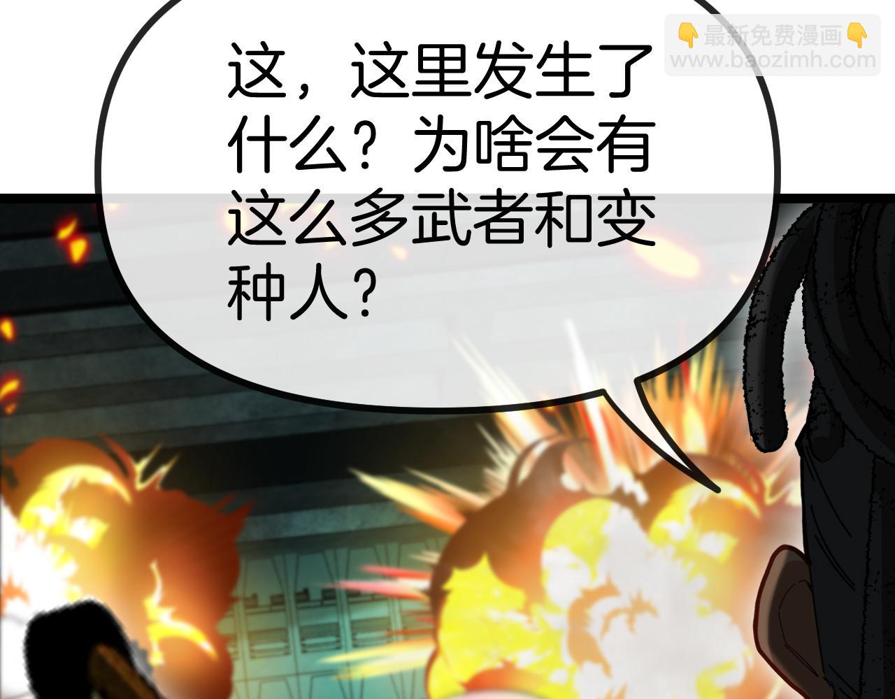 第62话：深渊的召唤125