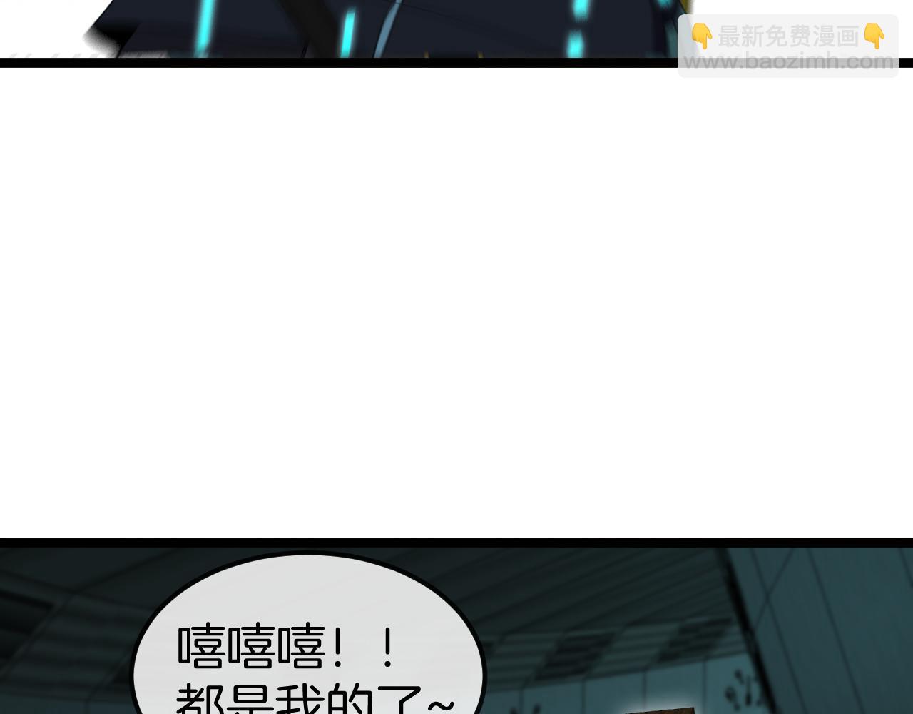 第62话：深渊的召唤25