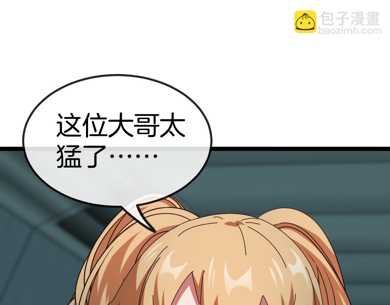 第62话：深渊的召唤35