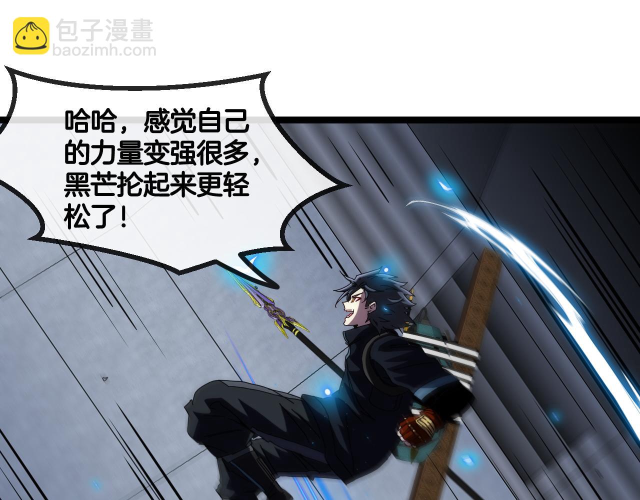 第62话：深渊的召唤57