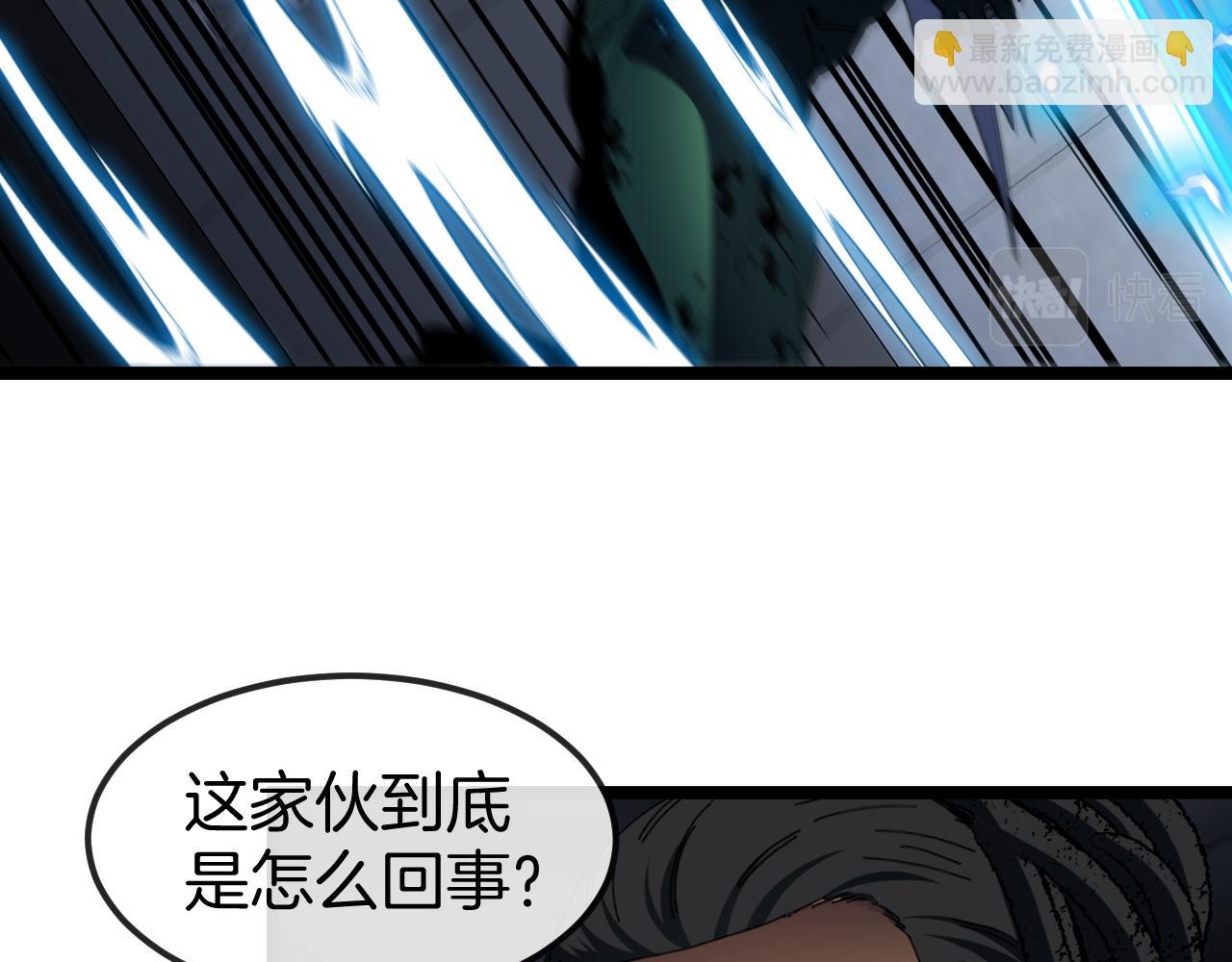第62话：深渊的召唤59
