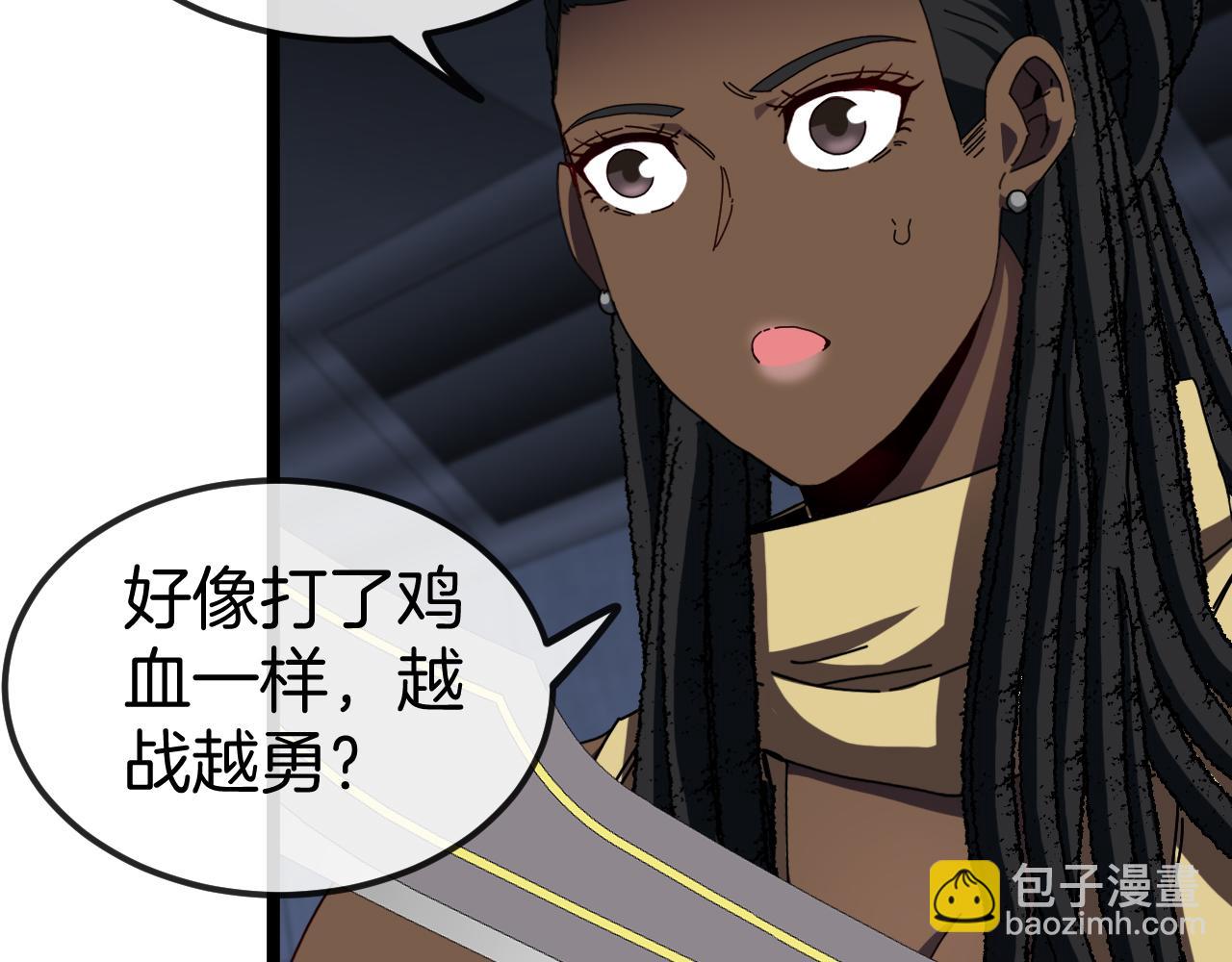 第62话：深渊的召唤60