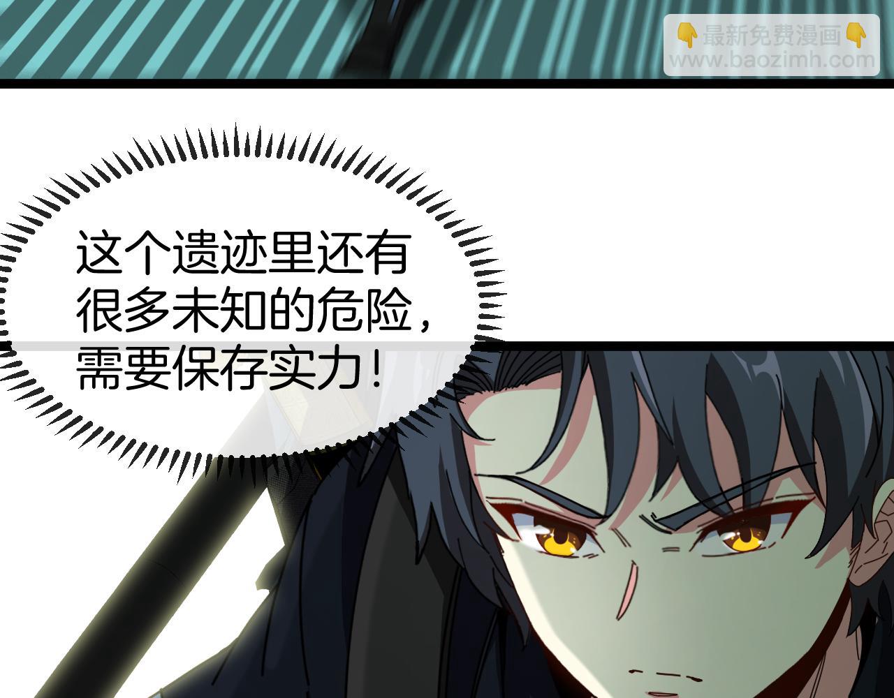 第62话：深渊的召唤8