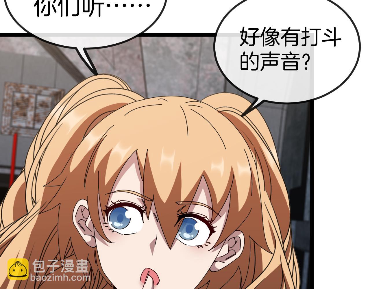 第62话：深渊的召唤88