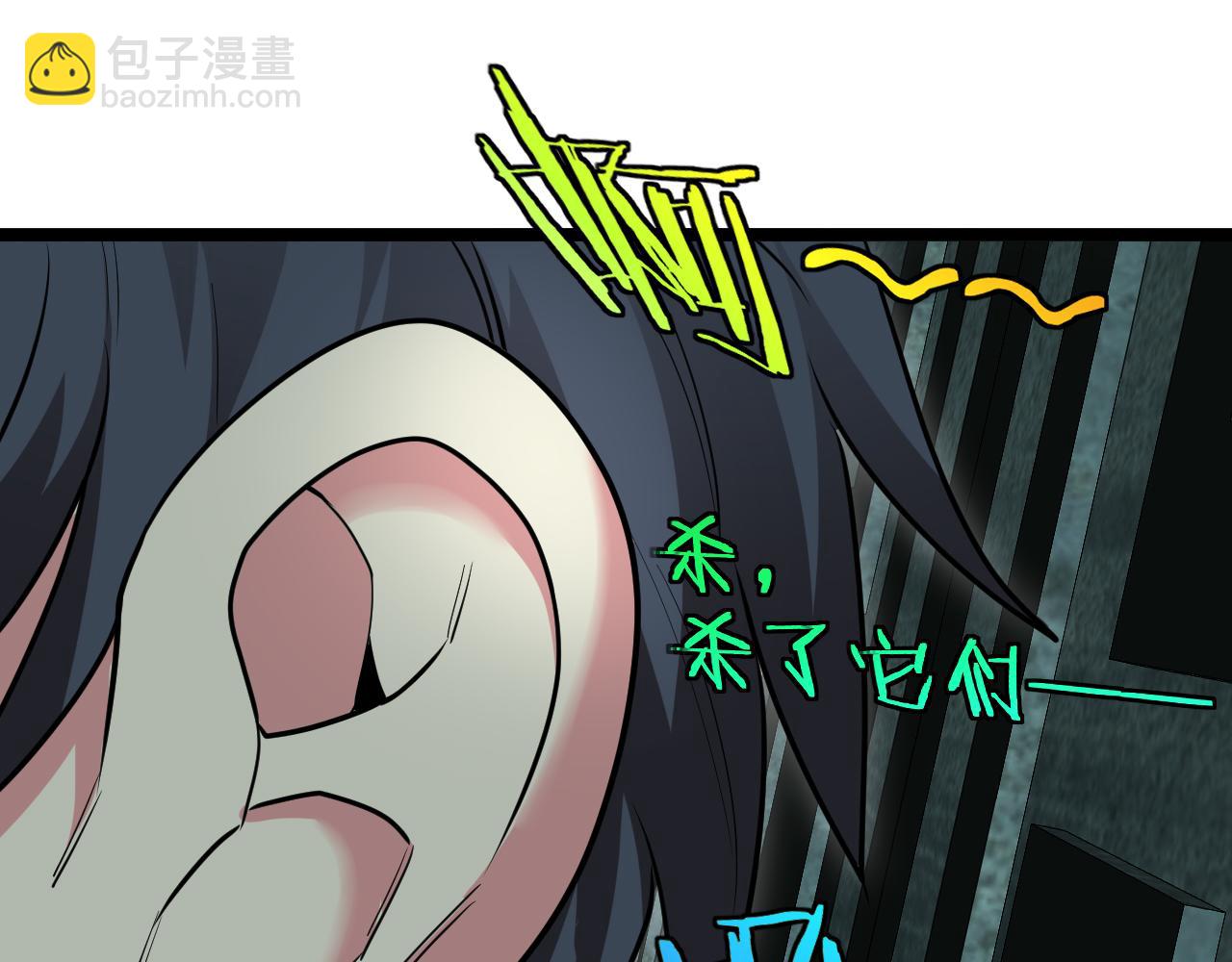 第62话：深渊的召唤92