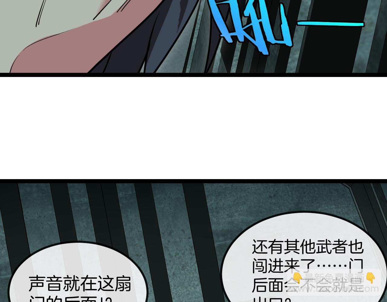 第62话：深渊的召唤93