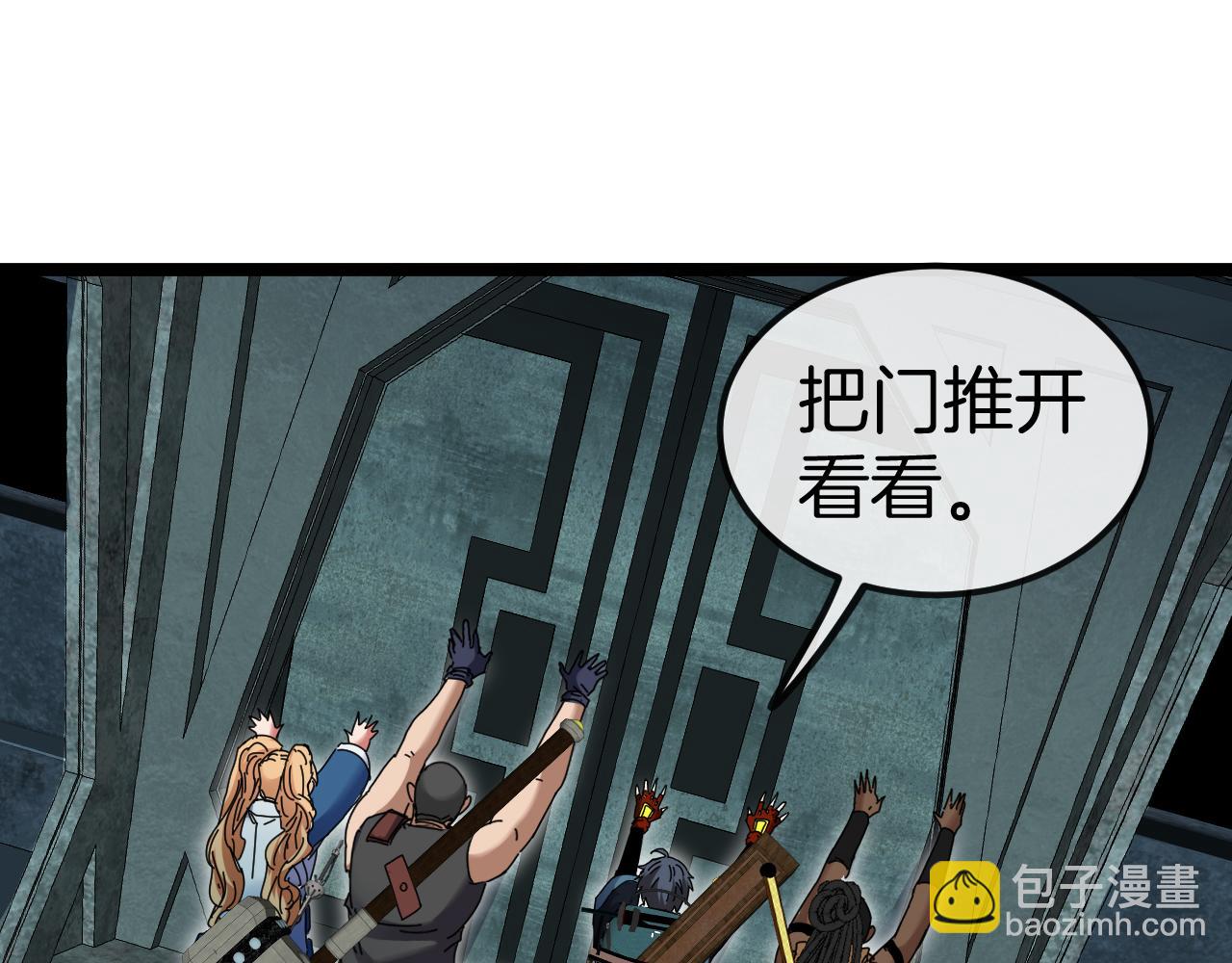 第62话：深渊的召唤96