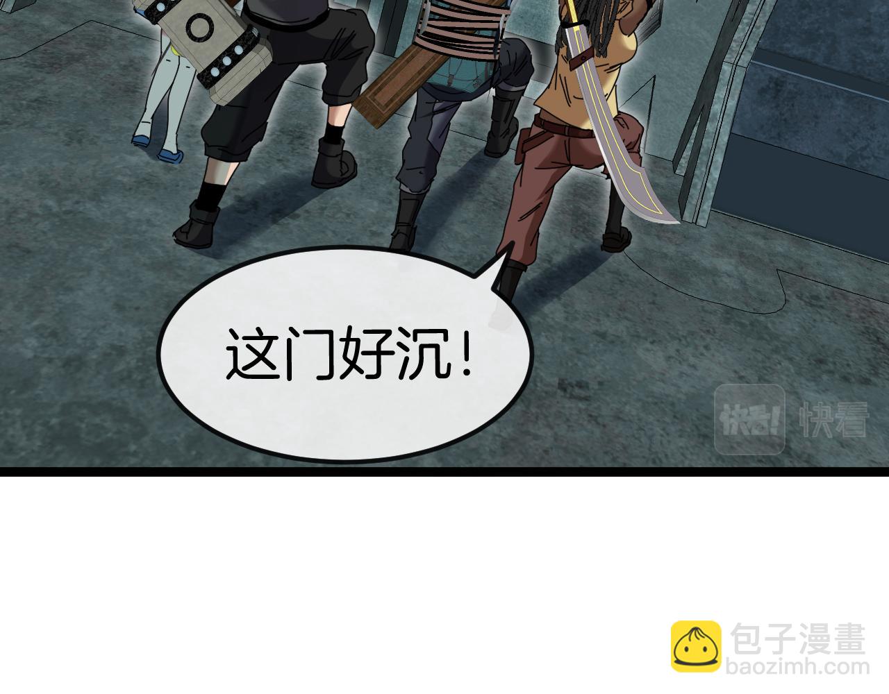 第62话：深渊的召唤97