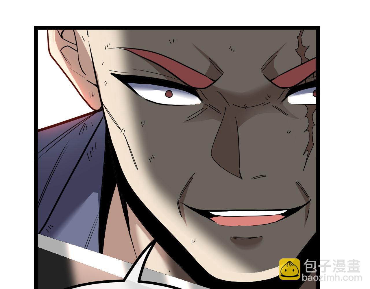 第63话  集体疯狂123