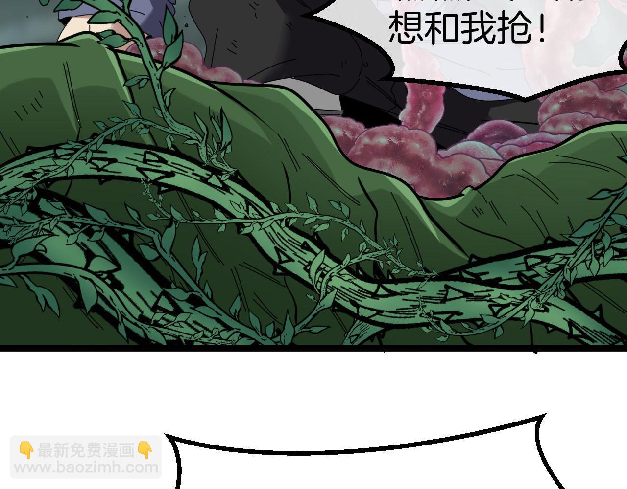第63话  集体疯狂130