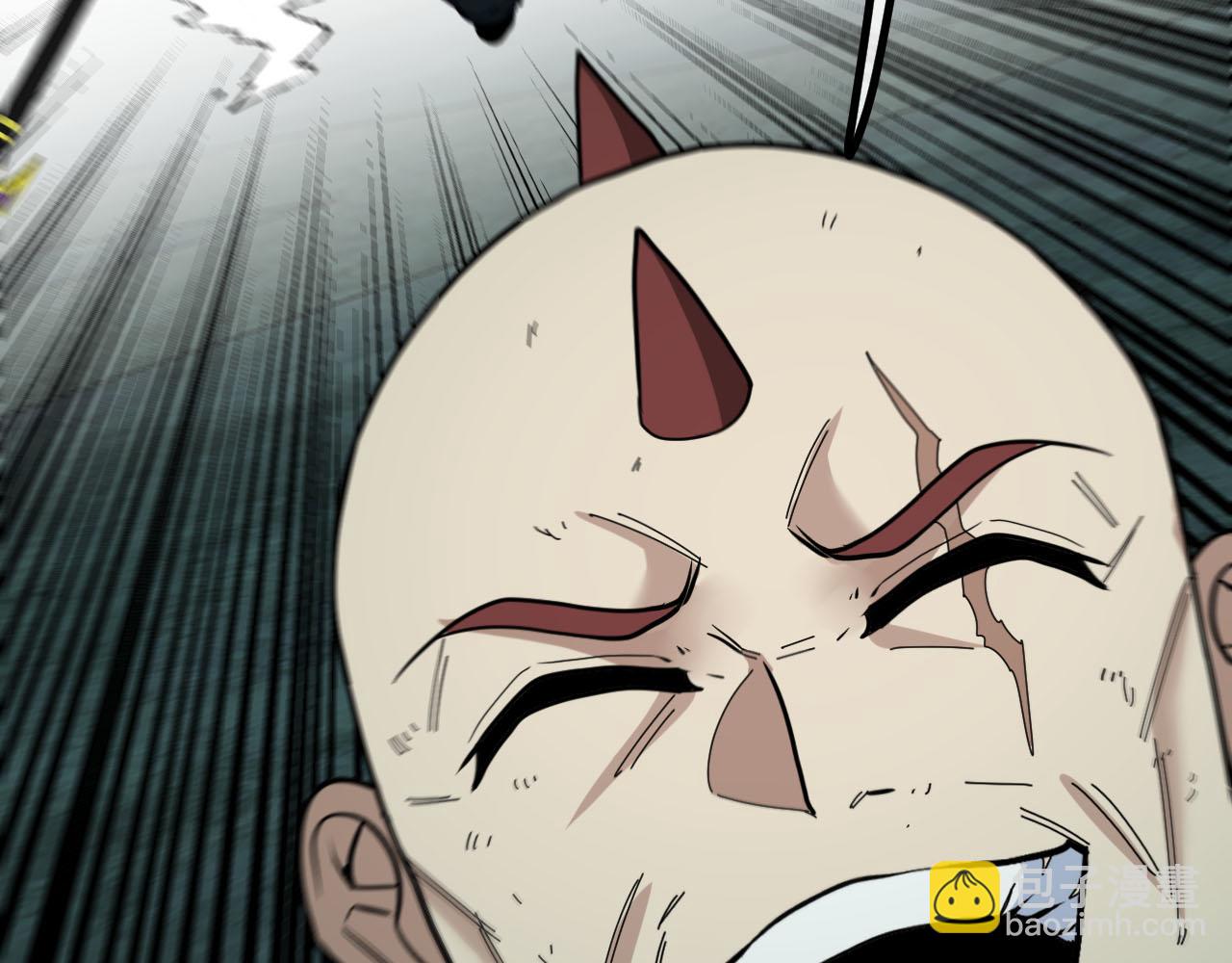 第63话  集体疯狂132