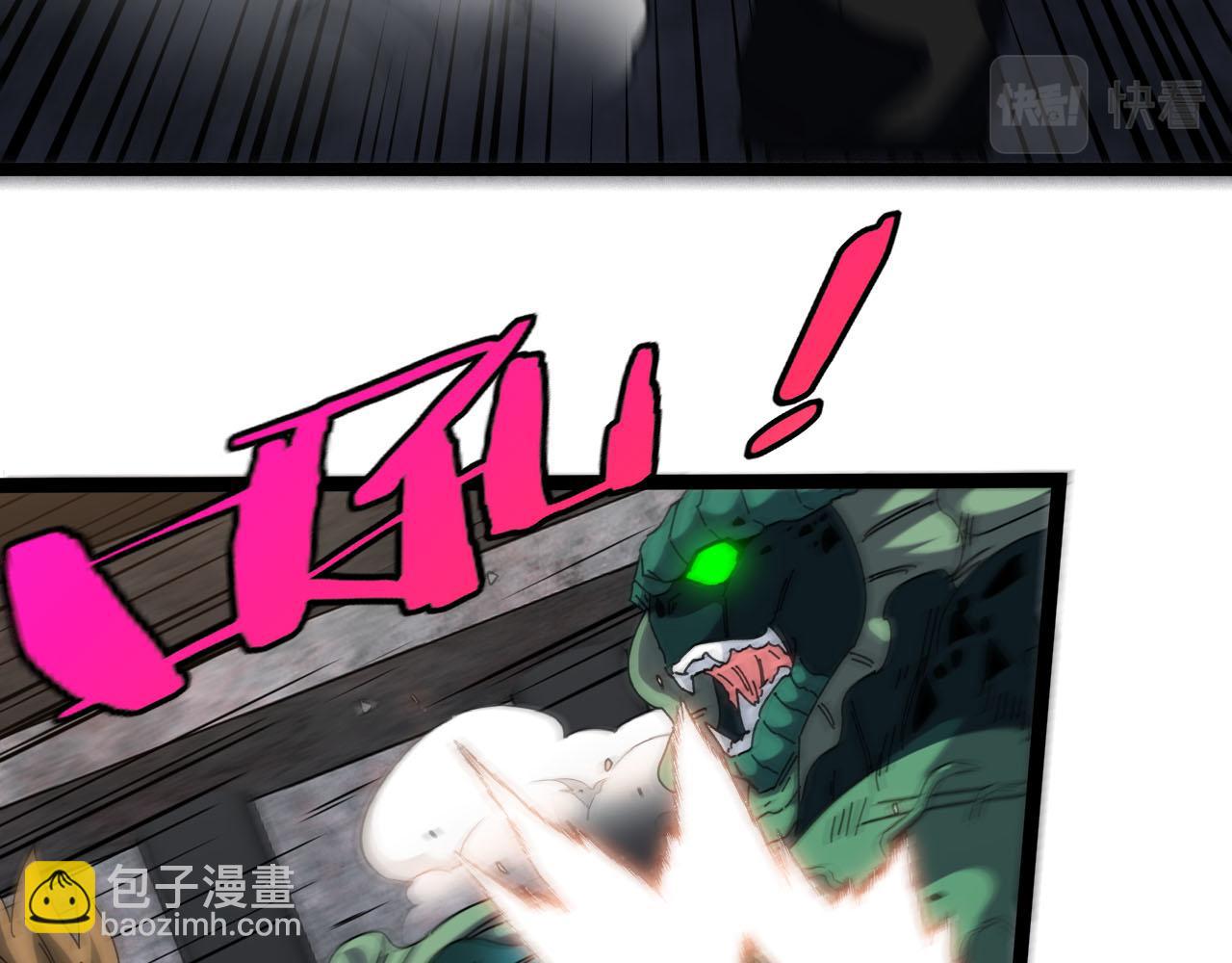 第63话  集体疯狂31
