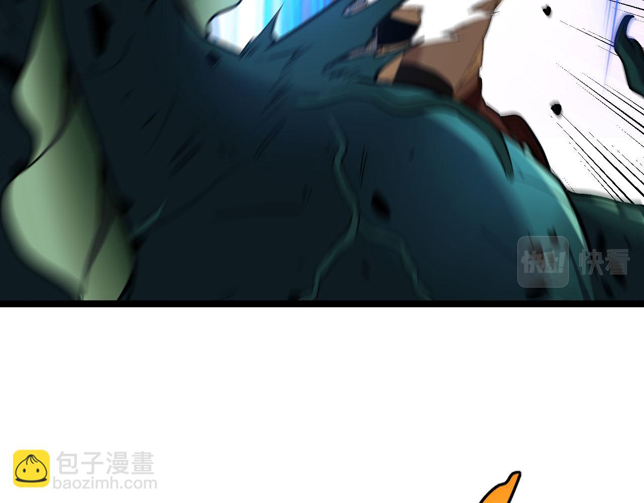 第63话  集体疯狂48